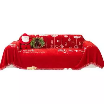 Красное праздничное полотенце для дивана, нескользящее, всесезонное, универсальное, устойчивое к царапинам, покрытие для дивана, покрывало, новогоднее декоративное покрывало 180*130cm