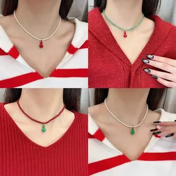 Красное тыквенное ожерелье Ян Ми: Шикарный национальный стиль и высокая универсальность. N1282 Pearl Gourd Necklace зелёный