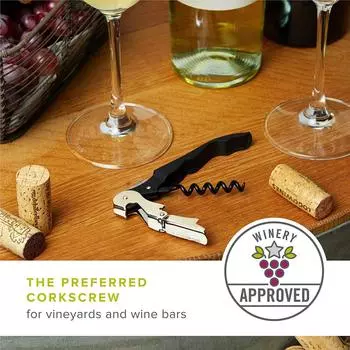 Красное вино Многофункциональное вино