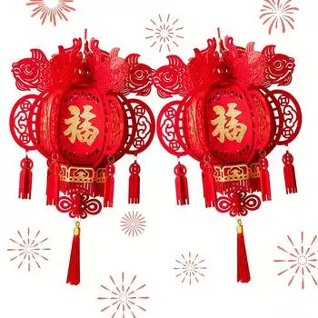 Красные фонарики со словом «фу» для праздника весны в 2025 году, подходят для празднования праздника, изготовлены из нетканого материала