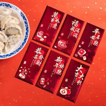 Красные конверты китайского года, традиционные пакеты Хун Бао для красный