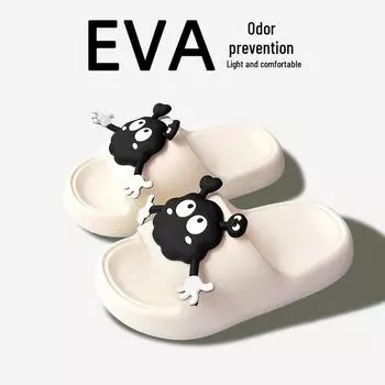 «Красные нескользящие тапочки на толстой подошве для мужчин и женщин — для использования в помещении и на улице летом, без запаха» Size 42-43