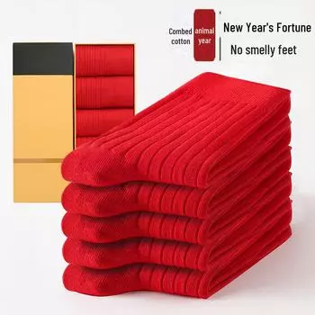 Красные носки на удачу: Унисекс хлопковые гольфы и гольфы для женщин и мужчин; Идеально подходит для празднования дня рождения и для влюбленных. thin stripes, women s 34-41 красный