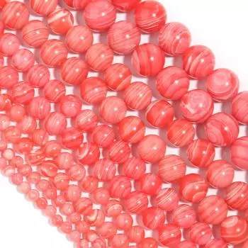 Красные полосатые каменные бусины для изготовления ювелирных изделий, круглые свободные 4/6/8/10/12 мм, нить 15 дюймов, аксессуары для ожерелья Dia 4mm