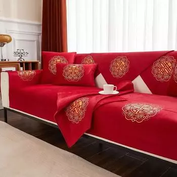 Красные праздничные чехлы на подушки для дивана, защитные чехлы для мебели, свадебные съемные чехлы для диванов в гостиную, можно стирать 70x70