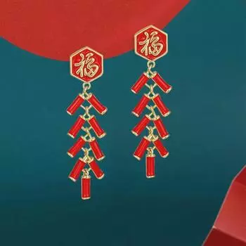 Красные серьги-кисточки в виде фейерверка для женщин – уникальный новогодний дизайн с глазурью, модный и универсальный.