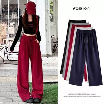 Красные широкие брюки для женщин, осенние брюки прямого покроя с высокой талией, облегающие повседневные длинные брюки до пола S белый