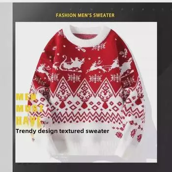 «Красные вязаные свитера с круглым вырезом для мужчин и женщин — плотные, модные, идеально подходят для Рождества и Нового года» XL синий