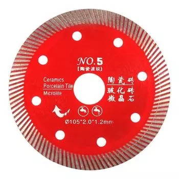 Красный алмазный пильный диск для резки бетона, гранита, мрамора, плитки, камня 105 мм