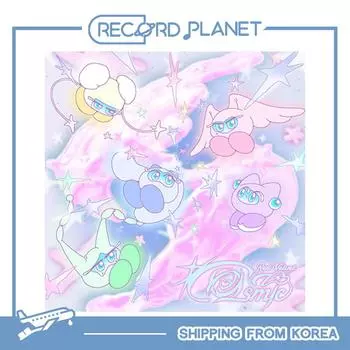 Красный бархат - [Космический] (Косми Вер.)