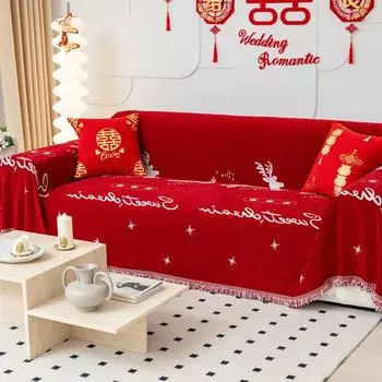 Красный чехол для дивана из шенилла для домашнего декора, защитный чехол для мебели, защитный чехол от царапин, для фестиваля, гостиной, Рождества 180x130cm-1PC красный
