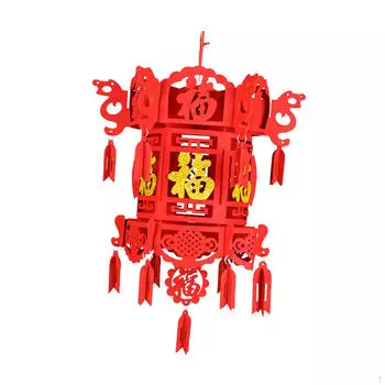 Красный фонарь для праздничного празднования свадьбы на открытом воздухе