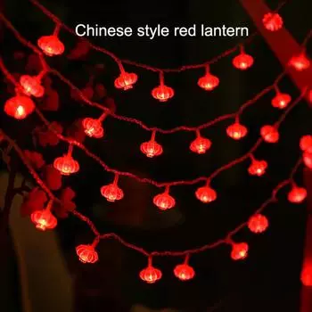 Красный фонарь гирлянда 20 светодиодов/40 светодиодов китайский узел на батарейках гирлянда для китайцев новый red lantern 6 meters 40 lights