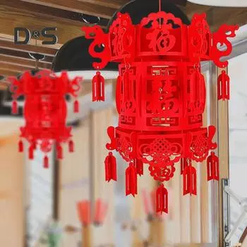 Красный фонарь своими руками, подвесной фонарь на китайский Новый год, самостоятельная сборка, традиционный фонарь на удачу для весеннего праздника B
