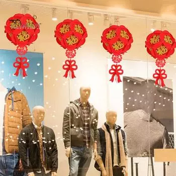 Красный фонарь своими руками, подвесной фонарь на китайский Новый год, самостоятельная сборка, традиционный фонарь на удачу для весеннего праздника B