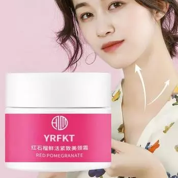 Красный гранат Свежий и укрепляющий уход за телом Лифтинг и удаление линий шеи и крем для ухода за шеей Увлажняющий крем для шеи 5G