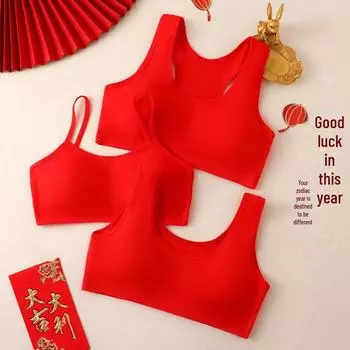 Красный хлопковый тренировочный бюстгальтер для девочек-подростков – подходит для учениц младших и старших классов L (60-90 jin)