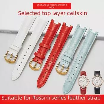 Красный и черный женский ремешок из натуральной кожи Ronnie Notch для серии 616368/616764 Width 16mm, Notch 8mm, Buckle 14mm, Depth 3mm