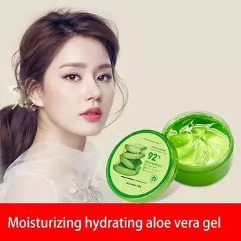 Красный и синий свет не повредит кожу, стерилизация, восстанавливающее балансовое масло S