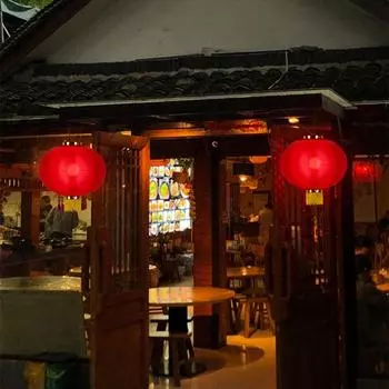 Красный китайский фонарь с кисточками Лампа для празднования Нового года (К)