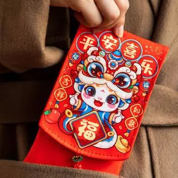 Красный конверт из ткани, китайский Новый год, карман для счастливых денег, портативный красный конверт со шнурком для весеннего фестиваля, первого дня рождения, свадьбы C