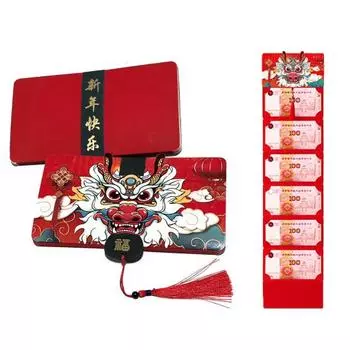 Красный конверт Китайский 2024 год Дракона Красная сумка Милый мультяшный дизайн Красный карман с 6 отделениями на Новый год A