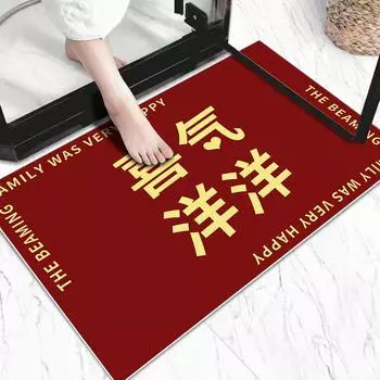 Красный коврик для ванной комнаты, мягкий, праздничный, новогодний, впитывающий, нескользящий коврик, бытовой коврик для двери ванной комнаты 40 * 60CM crystal velvet