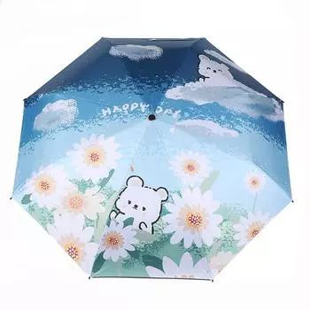 Красный лист, тройной ручной зонт от дождя и солнца, ветрозащитный, милый узор с маленьким медвежонком, черное покрытие, защита от УФ-излучения, унисекс