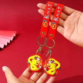 Красный новогодний брелок, милый брелок с драконом, подвесные аксессуары, декор, китайский дракон, подарок на удачу на год onesize