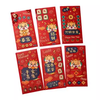 Красный Новый год Красный конверт Красный конверт Традиционный фестиваль Красный конверт Новый год Весенний фестиваль