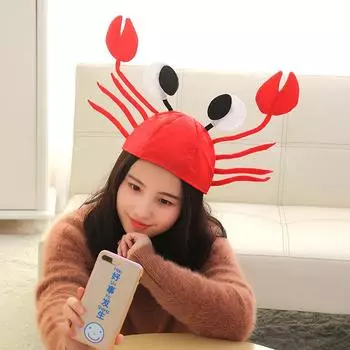 Красный омар краб морское животное шляпа смешной рождественский подарок костюм аксессуар шапка реквизит для выступлений onesize