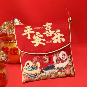 Красный пакет для детей «Год змеи», китайский денежный мешок Happy New Year