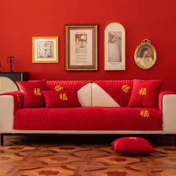 Красный плюшевый чехол для дивана с вышивкой для гостиной, нескользящие диваны, чехлы для полотенец, угловой диван в форме буквы L, коврик для сиденья, современный дом 45x45cm pillowcase