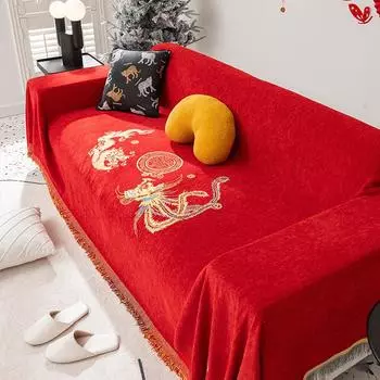 Красный праздничный чехол для дивана из синели, тканевый свадебный четырехсезонный универсальный свадебный чехол для дивана, простая современная подушка 180*180cm