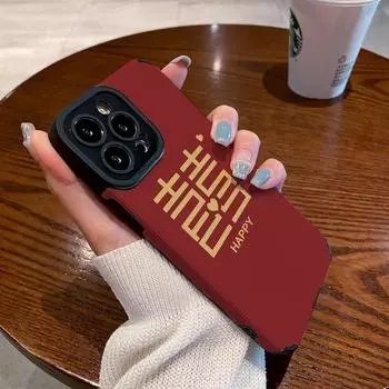 Красный праздничный чехол для телефона Apple 16 15promax/14/13 мультяшный 12 анти-падение 11 силикон iPhone 15