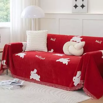 Красный праздничный простой чехол для дивана из синели, полотенце с рисунком милого кролика, нескользящий универсальный полный чехол для дивана 180*130cm