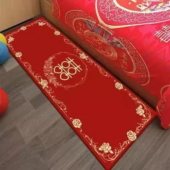 Красный праздничный свадебный китайский иероглиф «Счастливый» спальня кровать ковер в свадебную комнату свадебный ковер на пол коврик 50 * 80cm