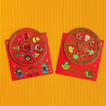 Красный счастливый мешок Новый год Денежный мешок Бог богатства Мультфильм Денежный карман Свадьба/День рождения StyleE-3Pcs