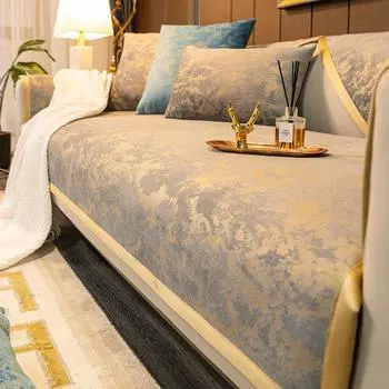 Красный синельный чехол для дивана с широкими полями, современная противоскользящая комбинированная диванная подушка для гостиной, полное покрытие, защита от пыли для мебели 70x70cm 1pcs