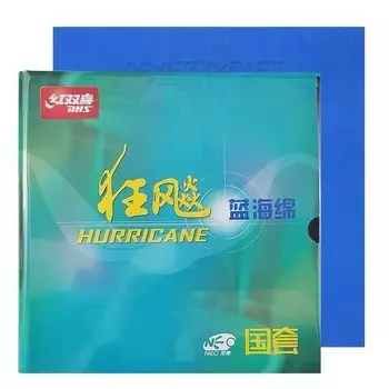 Красный Souki Накладка для настольного тенниса Kokukyo NEO3 Kyohyo Neo3 Синяя губка для национальной сборной Версия Neo Самоклеящаяся резиновая нижняя версия Подлинность Ураган