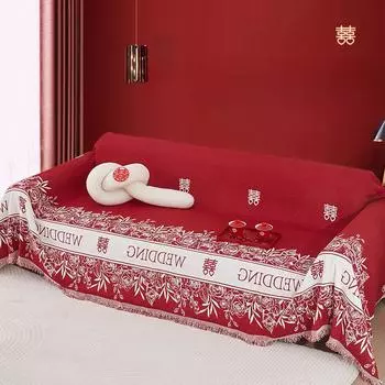 Красный свадебный диванный чехол Ткань свадебная диванная подушка Четыре сезона Универсальный шенилловый диванный чехол Чехол Все включено Универсальный 180*150cm