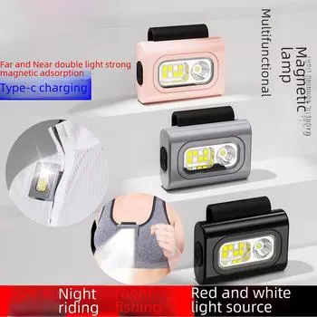 Красный светодиодный ночной фонарь с магнитным нагрудным ремнем для занятий спортом на открытом воздухе ABS clip серый