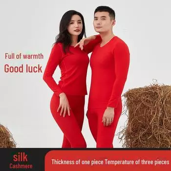 Красный теплый костюм из кашемирового шелка - утолщенный свободный низ для осени и зимы Women s; L китайский красный