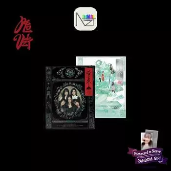 Красный вельвет : Третий альбом «Chill Kill» (Фотокнига Вер.) 1 RANDOM