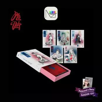 Красный вельвет : Третий альбом «Chill Kill» (Пакет Вер.) 1 RANDOM