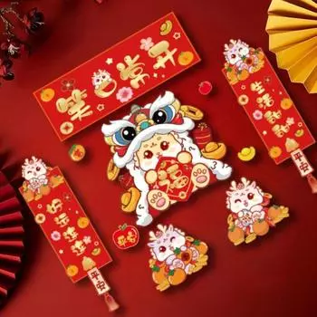 Красный весенний фестиваль Куплеты Водонепроницаемые новогодние наклейки на дверь Новогодние куплеты Подарок D