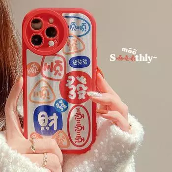 Красный защитный чехол для Iphone 11 12 Promax X Xr Xsmax 14 Pro Max 13promax, силиконовый мягкий кожаный нескользящий чехол для телефона For iphone 12mini