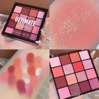 Красочная 16-цветная матовая перламутровая палитра теней для век для начинающих 03#