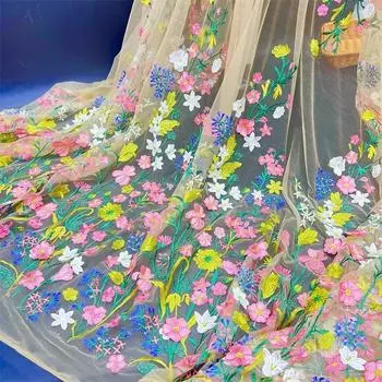 Красочная цветочная вышивка кружевной ткани для шитья свадебного платья 90*150 см разноцветный