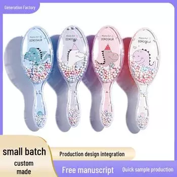 Красочная детская мультяшная пена с воздушной подушкой для парикмахерского массажа - прозрачная OPP Bag